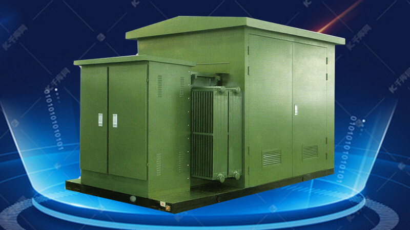 Mk體育-MKsports官網(wǎng)電力為你介紹成套設備基礎知識