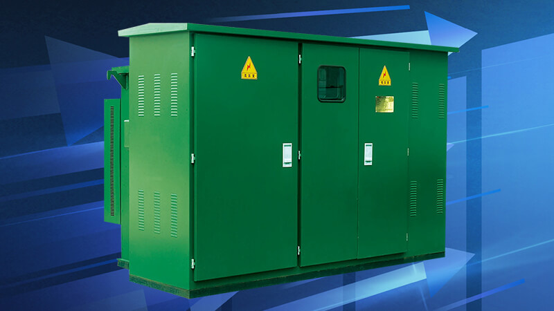 箱變的溫升和結(jié)構(gòu)特點